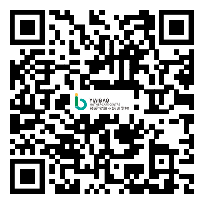 微信公众号