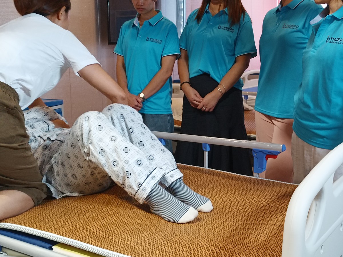 广东培训养老护理师机构质量排行
