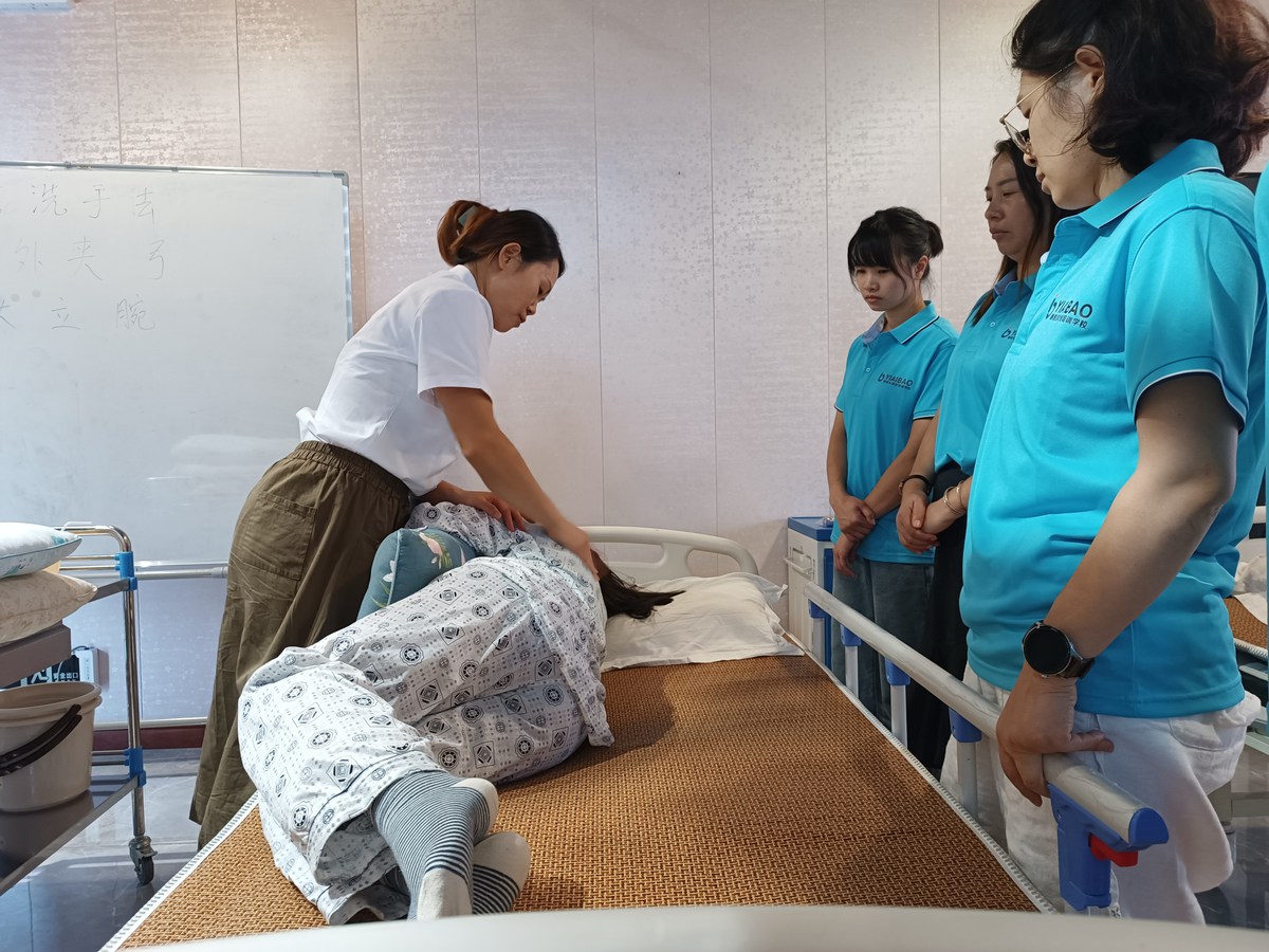 探索广东省佛山高明养老护理师培训，从这里开始