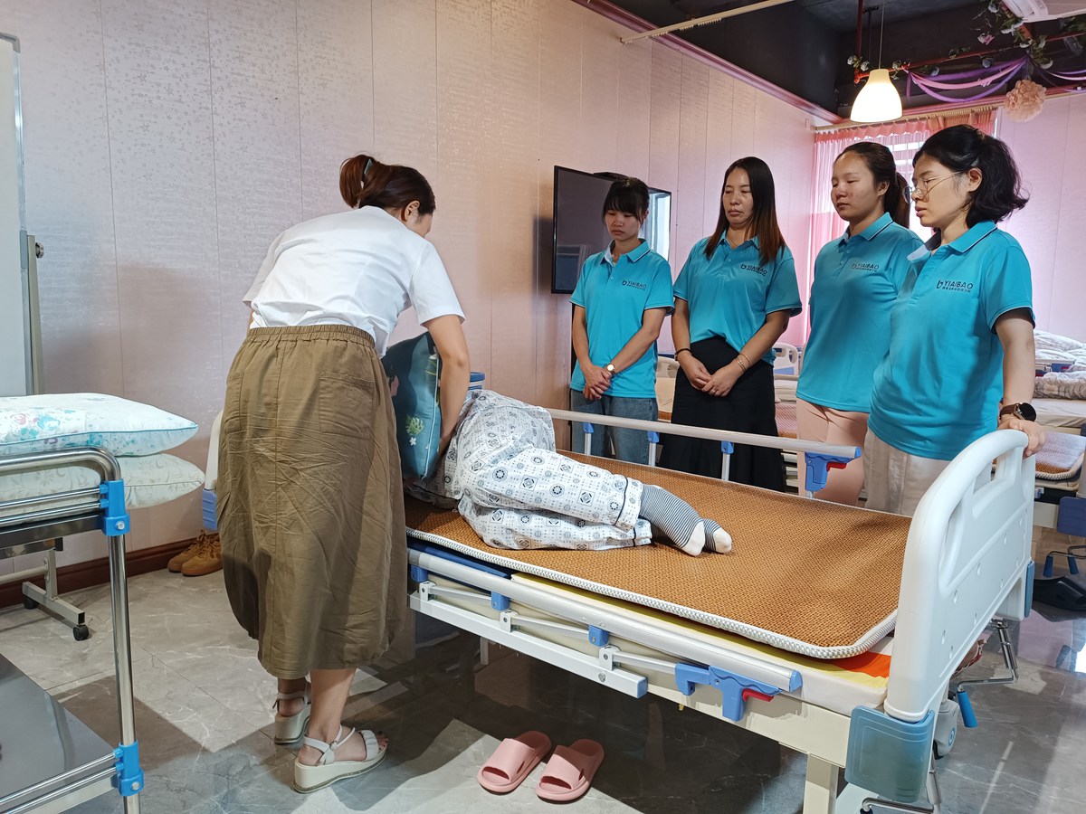 挑选广东省佛山三水高级养老护理员学习高级中心的六大指南