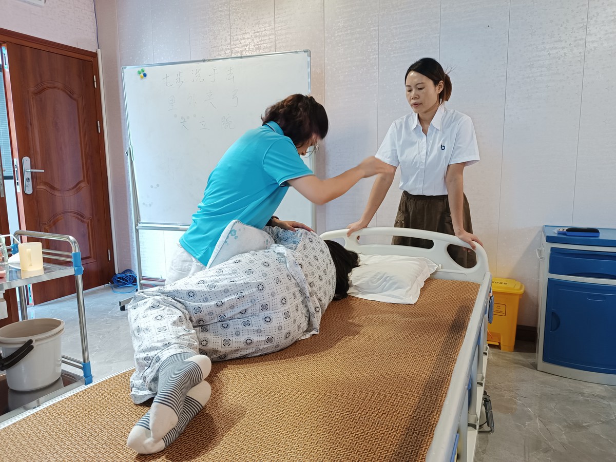 探索佛山市 高明区学习中级养老护理，从这里开始