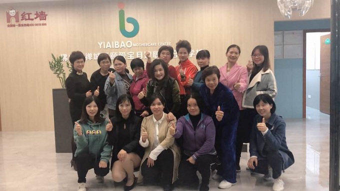 学员合照